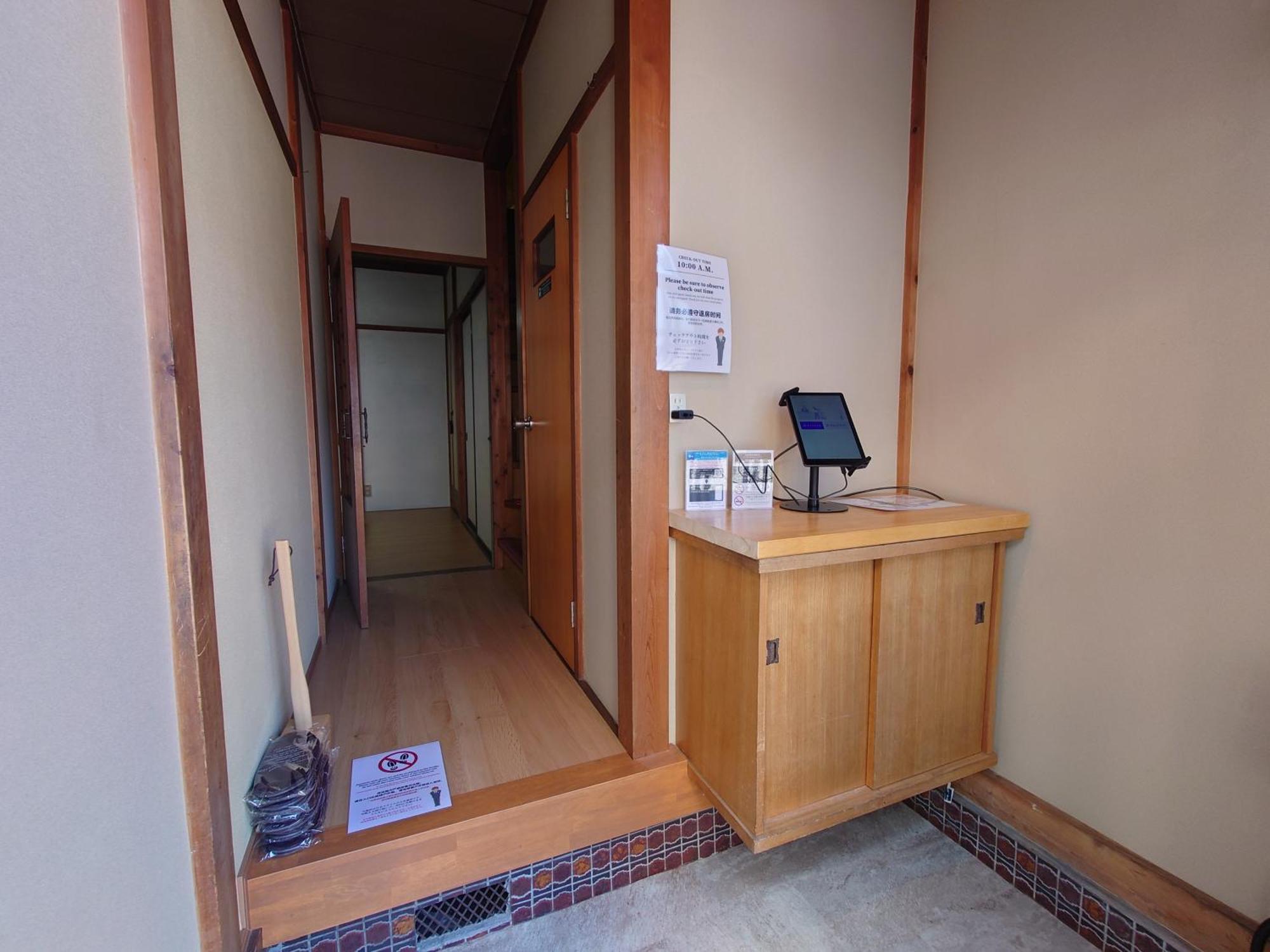 高山ステイ 柊 Lejlighed Eksteriør billede